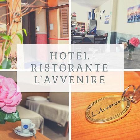 Hotel Ristorante L'Avvenire ジッツェリーア エクステリア 写真