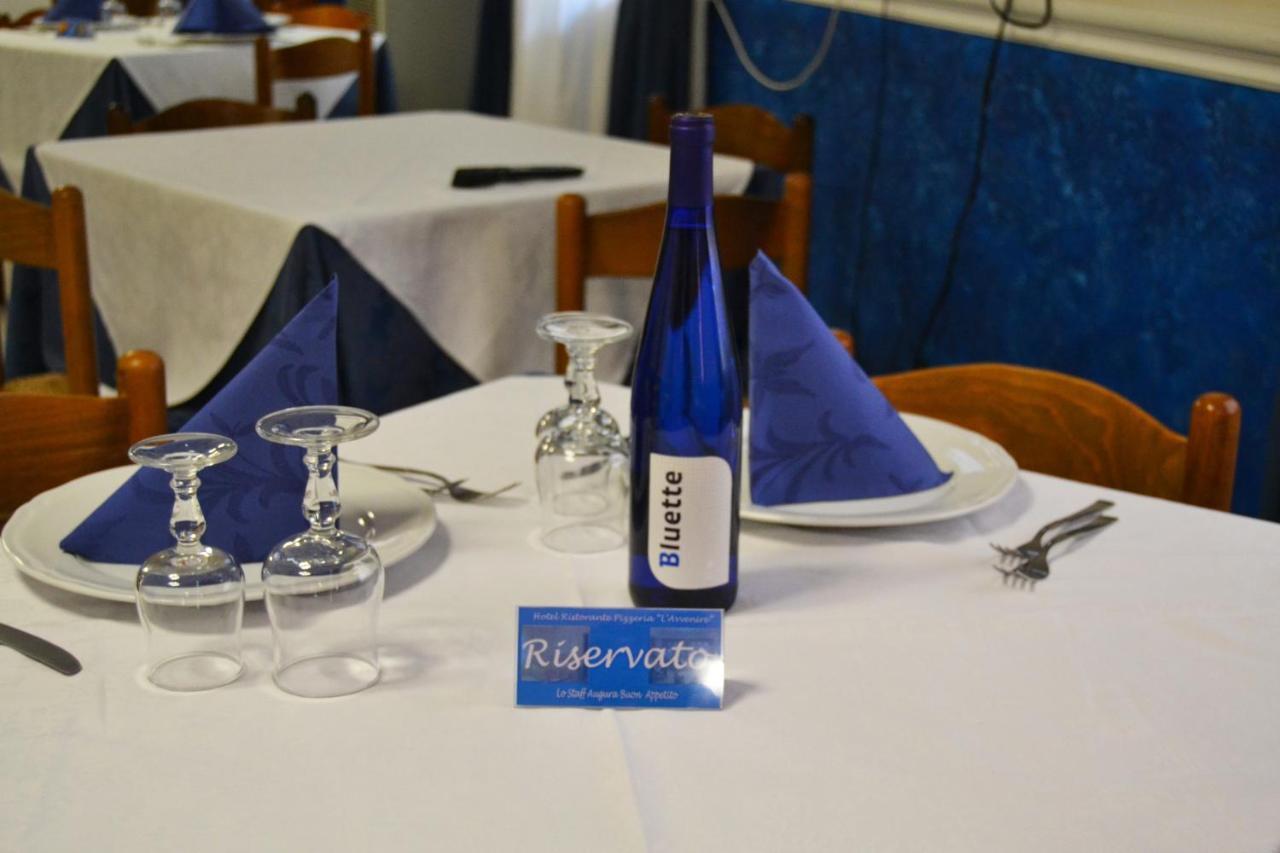 Hotel Ristorante L'Avvenire ジッツェリーア エクステリア 写真