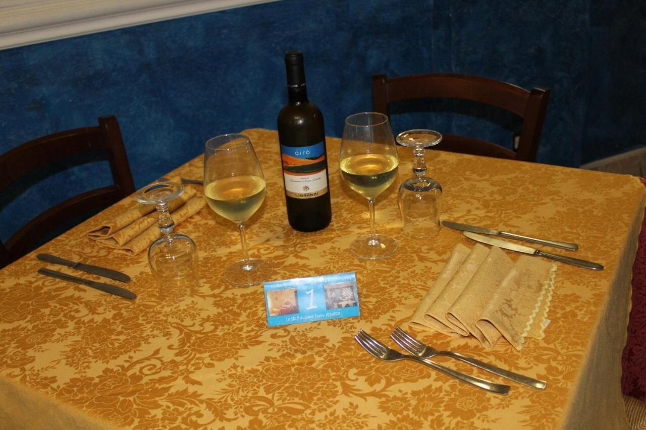 Hotel Ristorante L'Avvenire ジッツェリーア エクステリア 写真